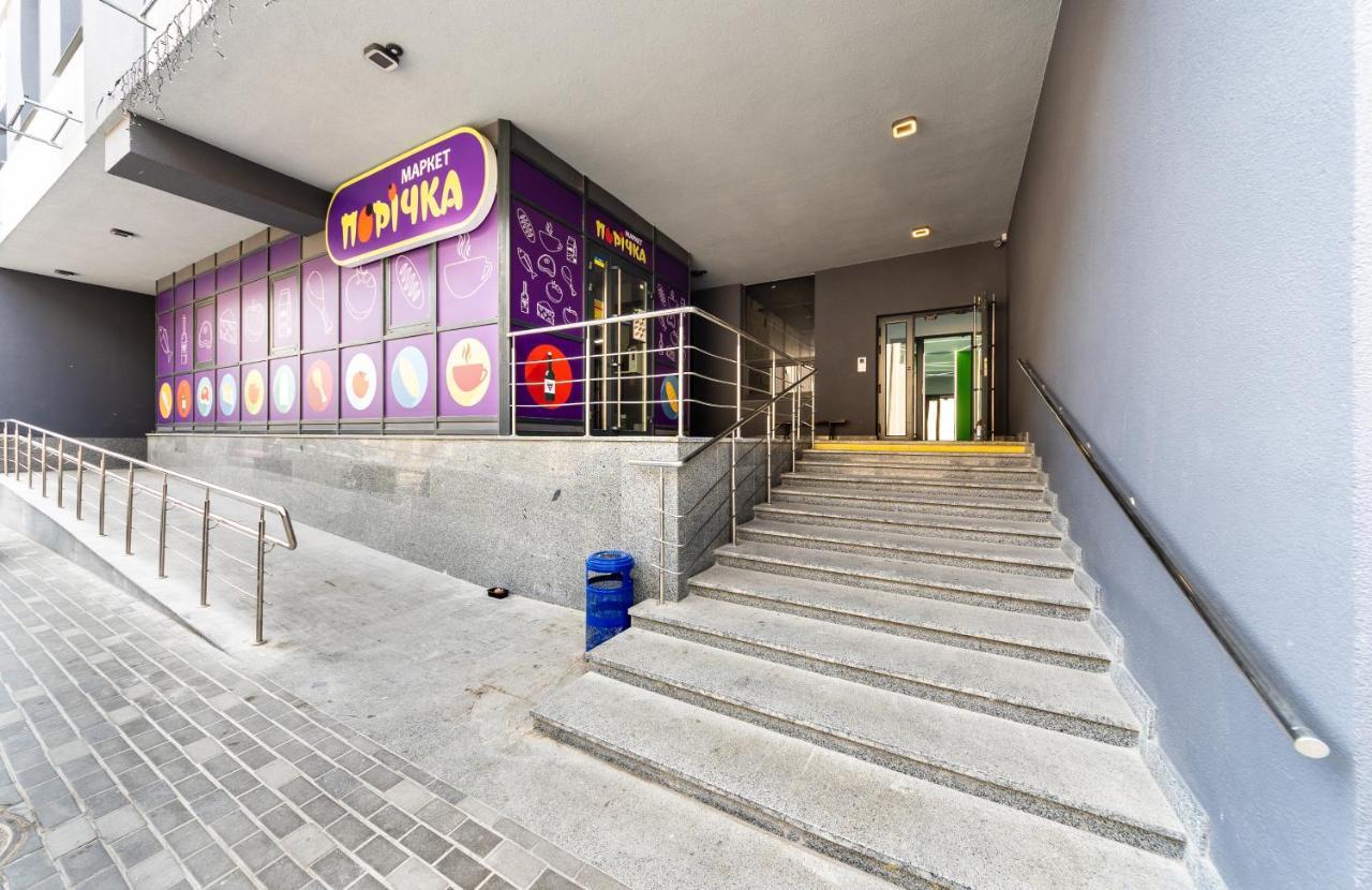 Flatrent Olympic Park, Метро Бориспільська Поруч! Kyiv Exterior photo